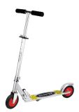 Lower Price Chlid Kick Scooter (ZZHBS-106)
