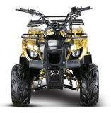ATV (ATV503-HW)