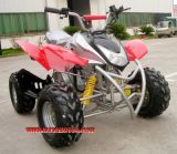 ATV Quad 110cc (50cc/70cc/90cc)