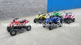 Powerful Electric ATV, New, Kids ATV, off Road ATV 2012
