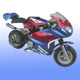 Pocket Bike (YJGS-810)