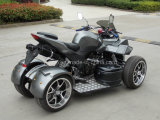 Professional Quality 250cc ATV Cool Design High Speed