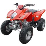 Mini Quad Bikes (MA300E-L)