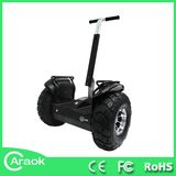 Caraok Rechargeable Battery Powered Scooter Ca1600b