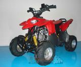 ATV (SV-Q006)