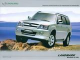 Landmark SUV