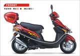 50cc Scooter (FK50QT)