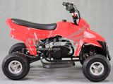 2014 Attractive Price Quad Pedal Bikes