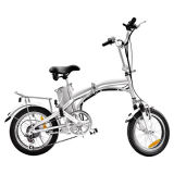 Electric Foldable Bicycle TDR-A1-88