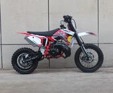 Super Strong Powerful Air Cooling Dirt Bike