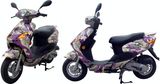 EEC Scooter (HL50QT-16(5))