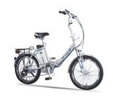 E-Bike (HR-11)