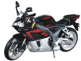 200cc Racing Motorcycle (KC-119)