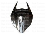 Carbon Fiber Tail Fairing for Suzuki Gsxr1000 2007