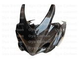 Carbon Fiber Front Fairing for Suzuki Gsxr1000 2007