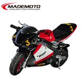 Best Selling 49cc Cheap Pocket Bike (PB4703)