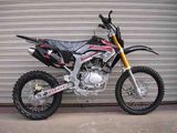 250cc Dirt Bike (GNG 250AB)