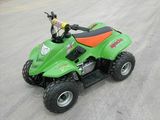 ATV (50cc 1)