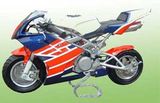 Water Cooled Pocket Bike