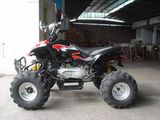 EEC ATV (QH150ST-2)