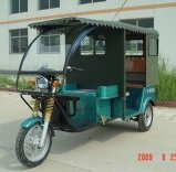 E-Tricycle (KQ-01)