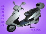 Electric Bicycle -06