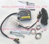 Motorcycle Parts-HID Headlight, HID Xenon Light H4