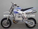 49cc Gas Powered Pocket Dirt Bike - Silver (SBP-DB49A)