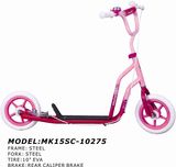 Cheap 10 Inch Plastic Wheels Girl Foot Kick Scooter (MK15SC-10275)