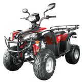EEC ATV / EEC Quad (HL-ATV-8002B) 