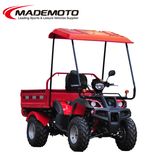 Gas-Powered 4-Stroke 200cc ATV (AT1505-B)