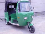 Tricycle (CNG)