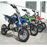 CE 49CC Dirt Bike/Mini Pit Bike for Kids (QW-MPB-02)