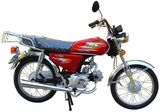 70cc Motorcycle Cub (HL70-Q)