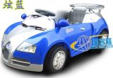Kid Ride on Car Toy Bugatti (HD6878) Remote Control