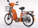 Electric Scooter (BL-QH)