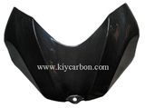 Carbon Fiber Airbox Tank Cover for Suzuki (GSX-R 600/750 K7)