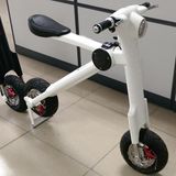 Electric Mobility Scooter