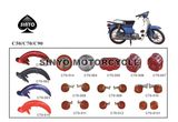 C50 C70 C90 Bady Parts