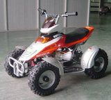 ATV (DG-ATV025C )