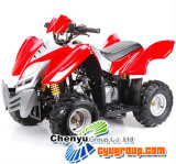 ATV (Patent Products, Newest Design)
