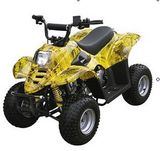 Kids ATV (BL221)