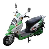 Scooter (HS50QT-21)