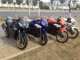 250cc New Motorcycle Racing Motorcycle