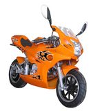 Pocket Bike (XYQH815(B))