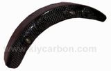 Carbon Fiber Rear Sprocket Guard for Ducati Hypermotard