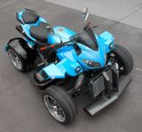 EEC Road Legal Quad