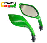 Ww-7543 Rear-View Mirror Set, Motorcycle Part, Colorful Motorcycle Mirror,