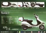 Motorcycle JL125T-A