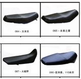 Motorcycle Seats